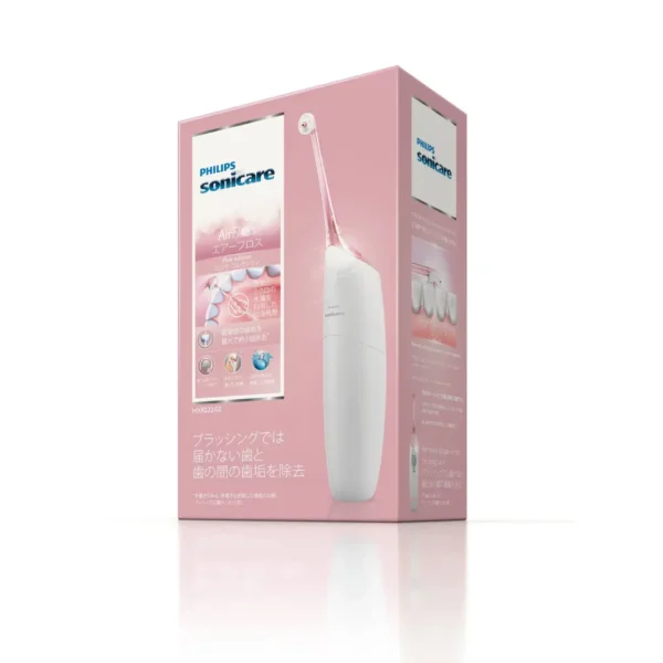 Philips Sonicare AirFloss w/ 2 Nozzles Interdental – Rechargeable