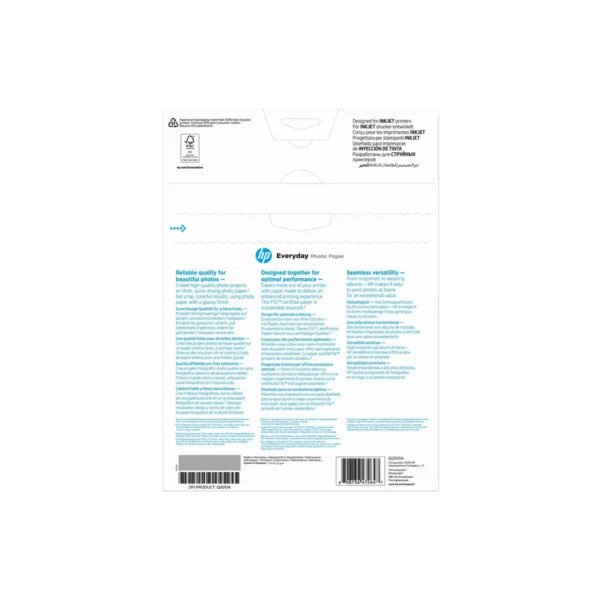 HP Everyday Photo Paper, Glossy, 200 g/m2, A4 (210 x 297 mm), 100 sheets