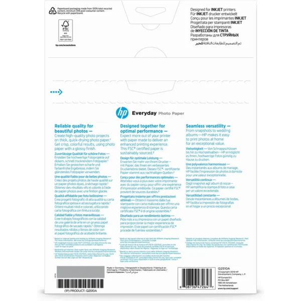 HP Everyday Photo Paper, Glossy, 200 g/m2, A4 (210 x 297 mm), 100 sheets
