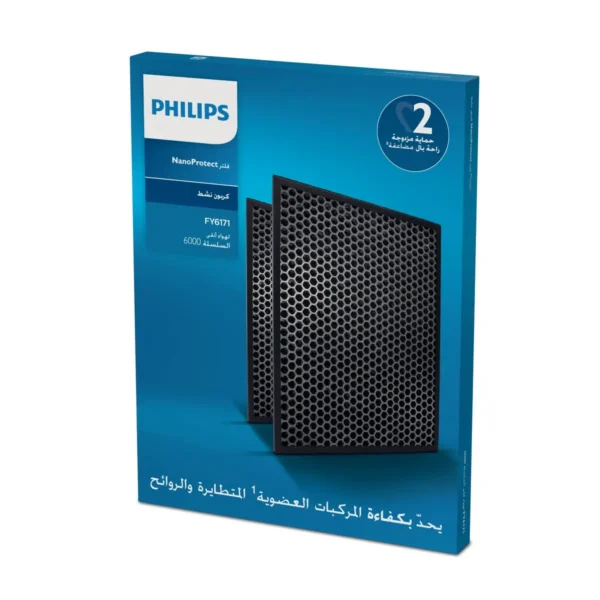 Philips NanoProtect AC filter FY6171/30