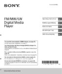 PDF Preview