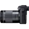 Canon EOS M50 Mark II + EF-M 18-150mm IS STM MILC 24.1 MP CMOS 6000 x 4000 pixels Black