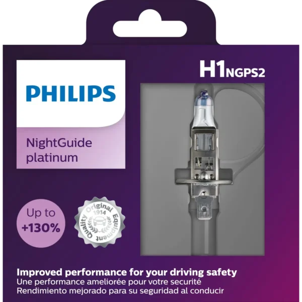 Philips LUM12258NGPS2 car light bulb H1 55 W Halogen