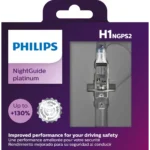 Philips LUM12258NGPS2 car light bulb H1 55 W Halogen