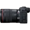 Canon EOS R5 MILC 45 MP CMOS 8192 x 5464 pixels Black