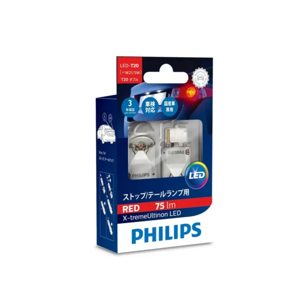 Philips X-treme Ultinon LED Car Lamp 12768X2