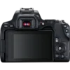 Canon EOS 250D + EF-S 18-55mm f/3.5-5.6 III + EF 75-300mm f/4-5.6 III SLR Camera Kit 24.1 MP CMOS 6000 x 4000 pixels Black