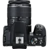 Canon EOS 250D + EF-S 18-55mm f/3.5-5.6 III + EF 75-300mm f/4-5.6 III SLR Camera Kit 24.1 MP CMOS 6000 x 4000 pixels Black