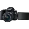 Canon EOS 250D + EF-S 18-55mm f/3.5-5.6 III + EF 75-300mm f/4-5.6 III SLR Camera Kit 24.1 MP CMOS 6000 x 4000 pixels Black