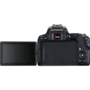 Canon EOS 250D + EF-S 18-55mm f/3.5-5.6 III + EF 75-300mm f/4-5.6 III SLR Camera Kit 24.1 MP CMOS 6000 x 4000 pixels Black