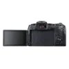 Canon EOS RP RF 24-105mm F4 L IS USM Kit Lens-style camera 26.2 MP CMOS 6240 x 4160 pixels Black