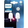 Philips Ultinon Pro3000 SI 11065U30CWB2 Car signalling bulb