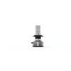 Philips LUM11972ULSX2 car light bulb H7 20 W LED