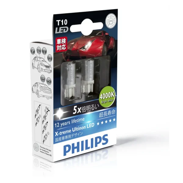 Philips X-treme Ultinon LED solutions 129644000KX2