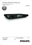 PDF Preview