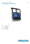 PDF Preview