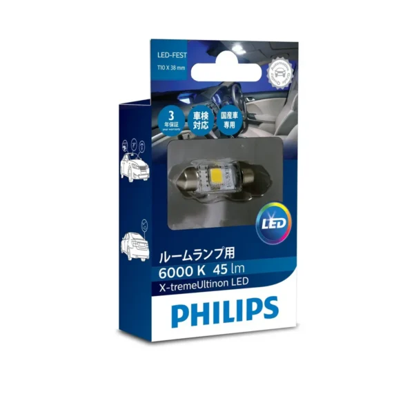 Philips X-treme Ultinon LED interior car light 129446000KX1