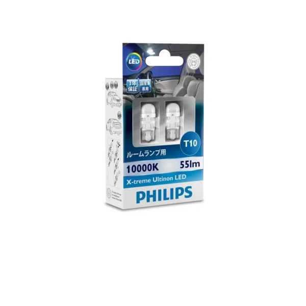 Philips X-treme Ultinon LED Car Lamp 1279610000X2