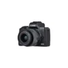 Canon M50 + EF-M 15-45mm f/3.5-6.3 IS STM + EF-M 22mm f/2 STM MILC 24.1 MP CMOS 6000 x 4000 pixels Black