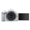 Canon EOS R50, White + RF-S 18-45mm F4.5-6.3 IS STM Kit