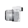 Canon EOS R50, White + RF-S 18-45mm F4.5-6.3 IS STM Kit