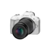 Canon EOS R50, White + RF-S 18-45mm F4.5-6.3 IS STM Kit