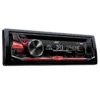 JVC KD-DB67E 1-DIN CD Receiver