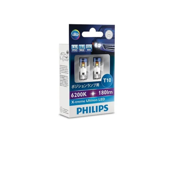 Philips X-treme Ultinon LED Car lamps 126456000KX2