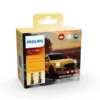 Philips Car lights 11258U2510C2 LED-HL [≈H1]