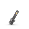 Philips Car lights 11258U2510C2 LED-HL [≈H1]