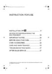 PDF Preview