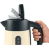 Bosch TWK4P437GB electric kettle 1.7 L 3000 W Beige, Black