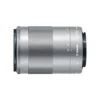 Canon EOS M50 + EF-M 15-45mm f/3.5-6.3 IS STM + EF-M 55-200mm f/4.5-6.3 IS STM SLR Camera Kit 24.1 MP CMOS 6000 x 4000 pixels White