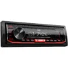 JVC KD-X252 car media receiver Black