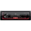 JVC KD-X252 car media receiver Black