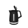 Moulinex BY320B electric kettle 1.7 L 2400 W Black, Stainless steel