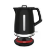 Moulinex BY320B electric kettle 1.7 L 2400 W Black, Stainless steel