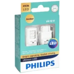 Philips 4157AULAX2 car light bulb P27/7 LED
