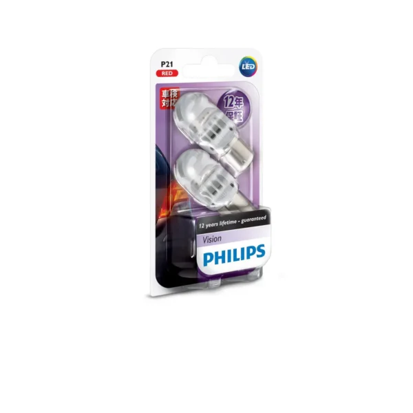 Philips VisionLED Signaling and interior LED lighting 12839REDB2