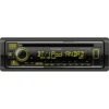 Kenwood KDC-BT530U car media receiver Black 88 W Bluetooth
