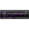 Kenwood KDC-BT530U car media receiver Black 88 W Bluetooth