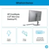HP OmniStudio X 27-cs0002na Intel Core Ultra 5 125H 68.6 cm (27″) 3840 x 2160 pixels All-in-One PC 16 GB DDR5-SDRAM 1 TB SSD Windows 11 Home Wi-Fi 7 (802.11be) AI PC Silver