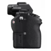 Sony α 7 II + SEL2470Z MILC 24.3 MP CMOS 6000 x 4000 pixels Black