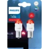 Philips Ultinon Pro3000 SI 11498U30RB2 Car signalling bulb