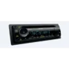 Sony MEX-N5300BT Black 220 W Bluetooth
