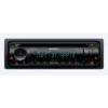 Sony MEX-N5300BT Black 220 W Bluetooth