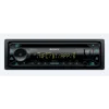 Sony MEX-N5300BT Black 220 W Bluetooth