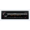 Sony MEX-N5300BT Black 220 W Bluetooth