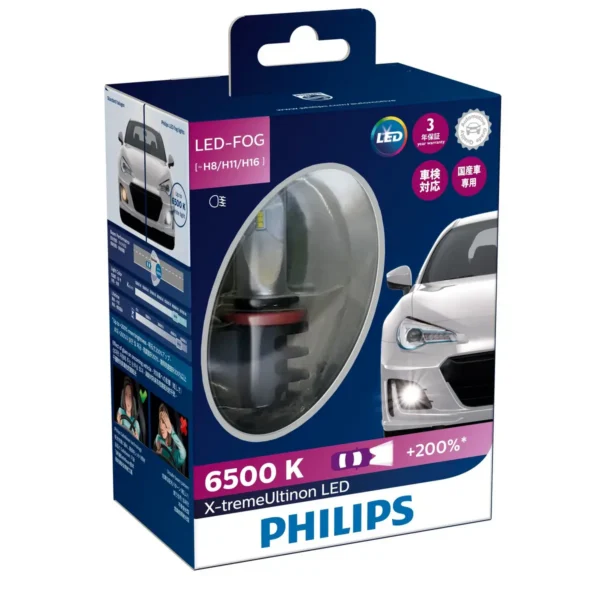 Philips X-treme Ultinon LED car fog light bulb 12794UNIX2