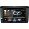 Kenwood DNX518VDABS car media receiver Black 200 W Bluetooth